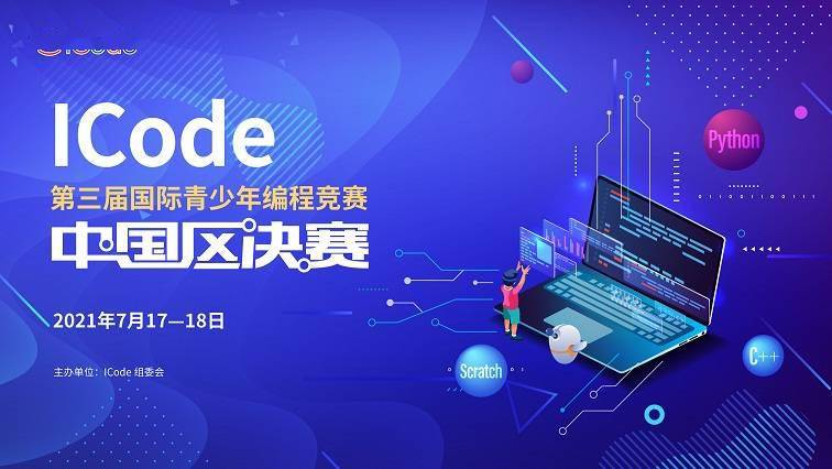 青年vs竞技直播视频下载,Golang实战手记 青年vs竞技直播视频下载,Golang实战手记