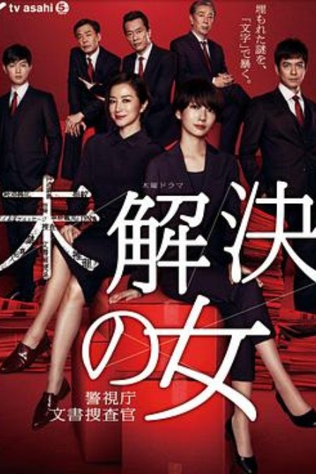 日本vs秘鲁战争视频直播?别急着搜,先听我聊聊这背后的事儿 日本vs秘鲁战争视频直播?别急着搜,先听我聊聊这背后的事儿