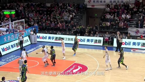 视频直播辽宁vs广东全运会,一场不能错过的巅峰对决,咱们边看边聊 视频直播辽宁vs广东全运会,一场不能错过的巅峰对决,咱们边看边聊